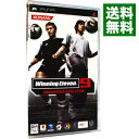 【中古】PSP ワールドサッカー ウイニングイレブン9 ユビキタスエヴォリューション