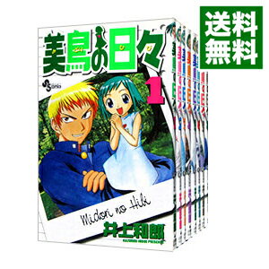 &nbsp;&nbsp;&nbsp; 美鳥の日々　＜全8巻セット＞ の詳細 出版社: 小学館 レーベル: 少年サンデーコミックス 作者: 井上和郎 カナ: ミドリノヒビゼン8カンセット / イノウエカズロウ サイズ: 新書版 関連商品リンク : 井上和郎 小学館 少年サンデーコミックス ・美鳥の日々 1・美鳥の日々 2・美鳥の日々 3・美鳥の日々 4・美鳥の日々 5・美鳥の日々 6・美鳥の日々 7・美鳥の日々 8