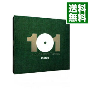 【中古】【6CD】101　YOUR　BEST　TUNES　PIANO（どこかで聴いたクラシック　ピアノ名曲　ベスト101） / オムニバス