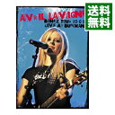 【中古】ボーンズ・ツアー2005 ライヴ・アット・武道館 / アヴリル・ラヴィーン【出演】