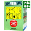 【中古】浦安鉄筋家族 ＜全31巻セット＞ / 浜岡賢次（コミックセット）