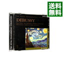 【中古】ドビュッシー:「アラベスク」「月の光」「亜麻色の髪の乙女」/他 / ロイヤル・フィルハーモニー管弦楽団