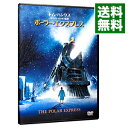 &nbsp;&nbsp;&nbsp; ポーラー・エクスプレス の詳細 発売元: ワーナー・ホーム・ビデオ カナ: ポーラーエクスプレス THE POLAR EXPRESS / ロバートゼメキス ディスク枚数: 1枚 品番: DL72973 リージョンコード: 2 発売日: 2005/11/25 映像特典: オリジナル劇場予告編 内容Disc-1ポーラー・エクスプレス 関連商品リンク : ロバート・ゼメキス ワーナー・ホーム・ビデオ