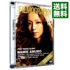 【中古】filmography2001−2005 / 安室奈美恵【出演】