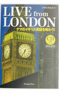 ͥåȥ Ź㤨֡šLIVEfromLONDONݥʥޤΥꥹѸ̣臘ݡ / ѥ󥿥ॺԡۡפβǤʤ310ߤˤʤޤ
