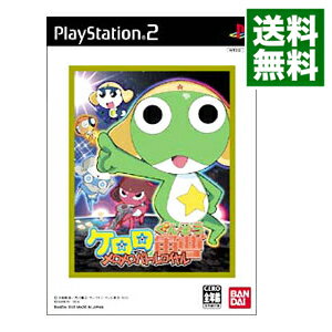 【中古】PS2 ケロロ軍曹　メロメロバトルロイヤル　BANDAI　THE　BEST