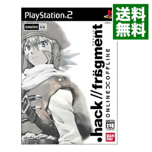【中古】PS2 .hack//Fragment オンライン/オフライン 【中古】PS2 .hack//Fragment オンライン/オフライン