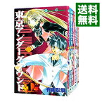 【中古】東京アンダーグラウンド　＜全14巻セット＞ / 有楽彰展（コミックセット）