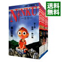 【中古】忍空－NINKU　＜全9巻セット＞ / 桐山光侍（コミックセット）