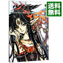 【中古】ツバサ-RESERVoir CHRoNiCLE- 11/ CLAMP