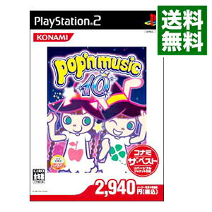 【中古】PS2 ポップンミュージック10　KONAMI　The　BEST