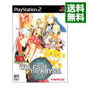 【中古】PS2 テイルズ オブ ジ アビス