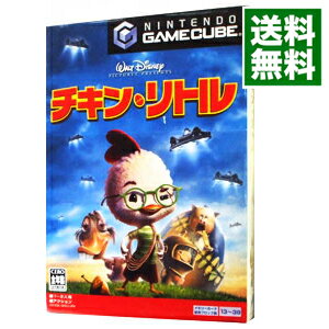 【中古】GC チキン・リトル