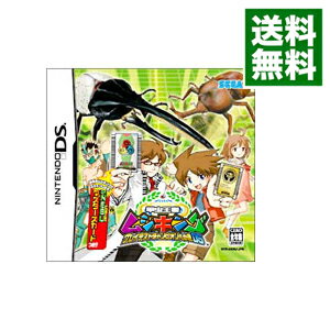 【中古】NDS 甲虫王者ムシキング　