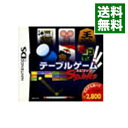 【中古】NDS テーブルゲームスピリッツ