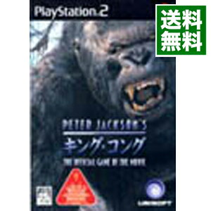 【中古】PS2 PETER　JACKSON’S　KING　KONG　オフィシャルゲーム・オブ・ザ・ムービー