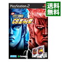 【中古】PS2 実戦パチンコ必勝法！CR北斗の拳