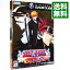 【中古】GC BLEACH　GC　黄昏にまみえる死神