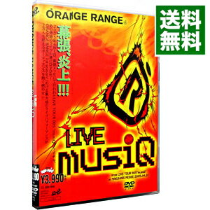 【中古】LIVE musiQ－from LIVE TOUR 005“musiQ”at MAKUHARI MESSE 2005．04．01－ / ORANGE RANGE【出演】