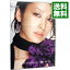 【中古】BEST / 中島美嘉【出演】 612円