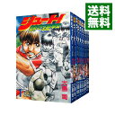 【中古】シュート！－熱き挑戦－ ＜全12巻セット＞ / 大島司（コミックセット）