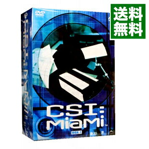 【中古】CSI：マイアミ　コンプリート・ボックスI / 洋画