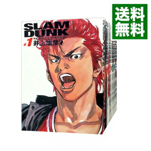 井上雄彦『SLAMDUNK』