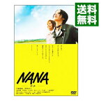 【中古】NANA−ナナ−　Special　Edition / 大谷健太郎【監督】