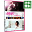 【中古】NANA スタンダード・エディション / 大谷健太郎【監督】 313円