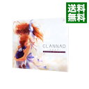 【中古】【3CD】「CLANNAD−クラナド−」オリジナルサウンドトラック / アニメ