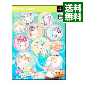 【中古】PS2 乙女的恋革命★ラブレボ！！ ラブレボックス 限定版