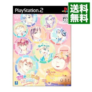 【中古】【全品10倍！5/15限定】PS2 乙女的恋革命★ラブレボ！！