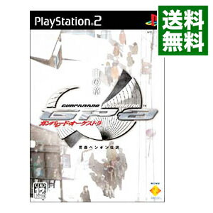 【中古】PS2 ガンパレード・オーケストラ　白の章−青森ペンギン伝説−