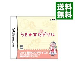 【中古】NDS らき☆すた　萌えドリル