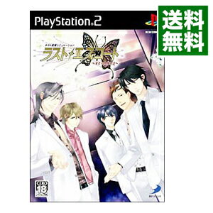 【中古】PS2 ラスト・エスコート−深夜の黒蝶物語−