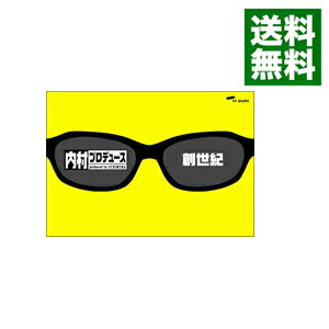 【中古】内村プロデュース−創世紀− あの頃キミは若かった!!伝説の爆笑企画&門外不出の秘蔵映像 / 内村光良【出演】