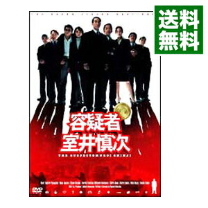 【中古】容疑者 室井慎次 / 君塚良一【監督】