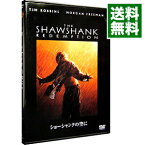 【中古】ショーシャンクの空に / フランク・ダラボン【監督】