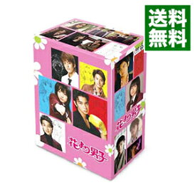 【中古】花より男子 DVD-BOX / 邦画