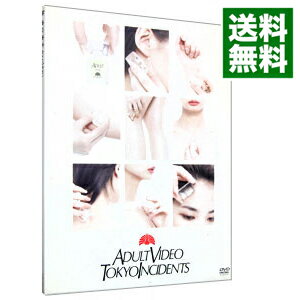 【中古】ADULT VIDEO / 東京事変【出演】