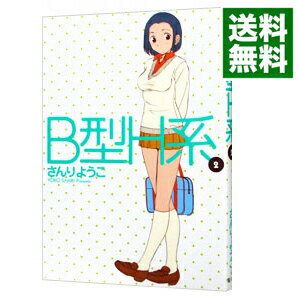 ͥåȥ Ź㤨֡šBH 2/ 褦פβǤʤ218ߤˤʤޤ