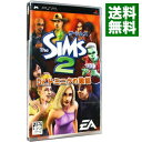 【中古】PSP ザ・シムズ2 Dr.ドミニクの陰謀