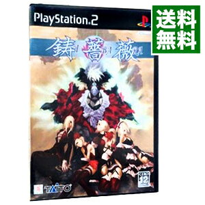 【中古】PS2 鋳薔薇