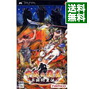 【中古】PSP 中原の覇者−三国将星伝−