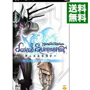 【中古】PSP モンスターキングダム ジュエルサモナー