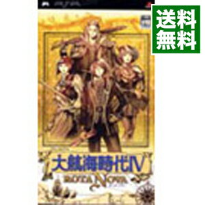 【中古】PSP 大航海時代IV ROTA NOVA