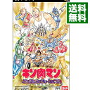 【中古】PSP キン肉マン マッスルジェネレーションズ