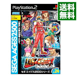 【中古】PS2 ラストブロンクス−東京番外地−　SEGA　AGES2500シリーズ　Vol．24