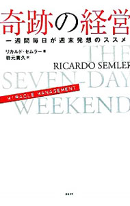 š۴פηб / ꥫɡ顼