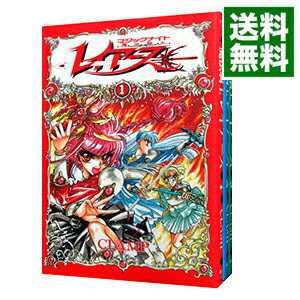 【中古】魔法騎士レイアース ＜全3巻セット＞ / CLAMP（コミックセット）